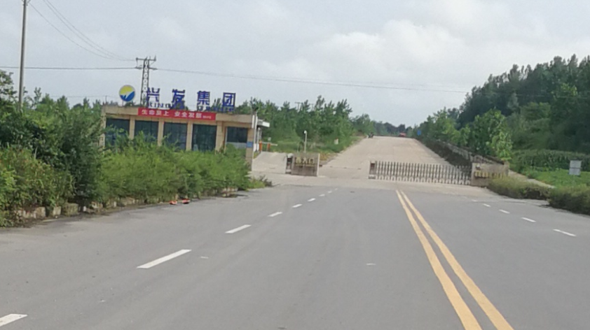 500強(qiáng)企業(yè)湖北興發(fā)集團(tuán)選購(gòu)我公司V310S-KHF不溶固體專用卡氏水分測(cè)定儀