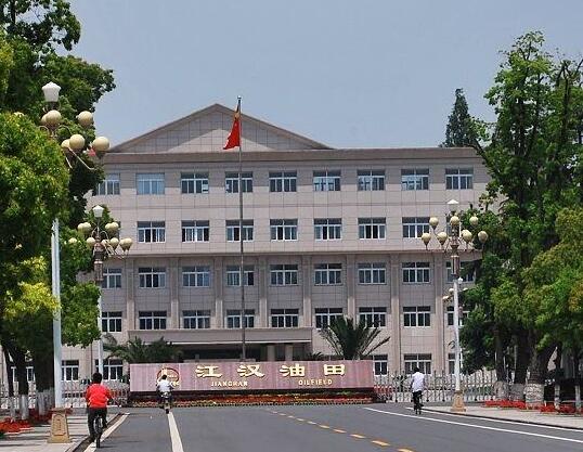 禾業(yè)工程師走進(jìn)江漢油田、江西金海新能源交流水分檢測