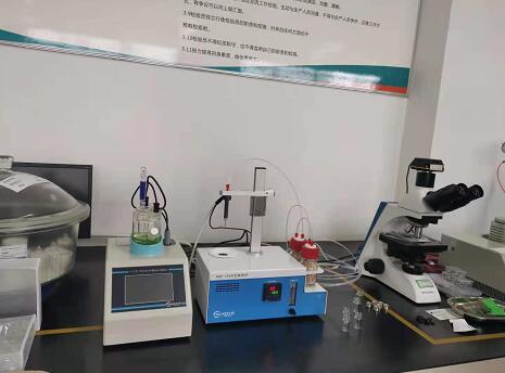 深圳理邦儀器購買V310S-KHF卡爾費(fèi)休水分測定儀檢測凍干產(chǎn)品中的水分